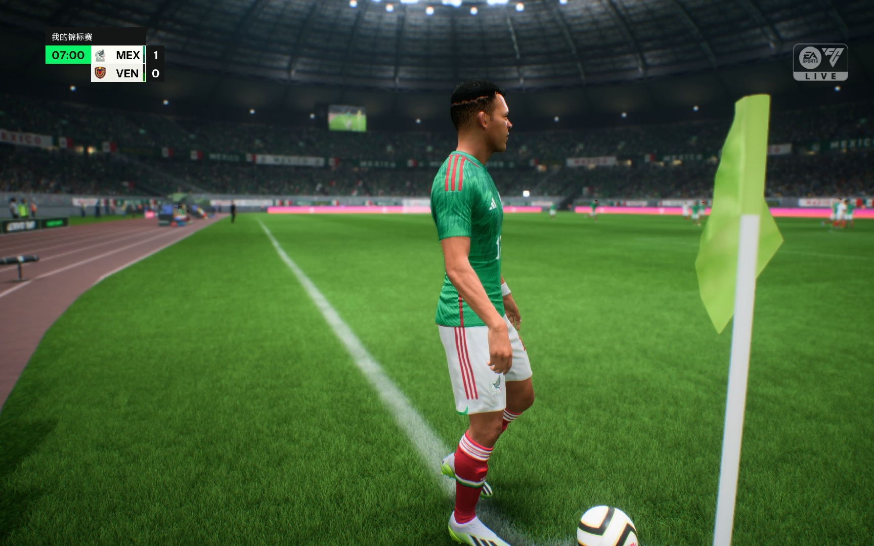 委内瑞拉击败墨西哥队晋级半决赛 委内瑞拉击败墨西哥队晋级半决赛