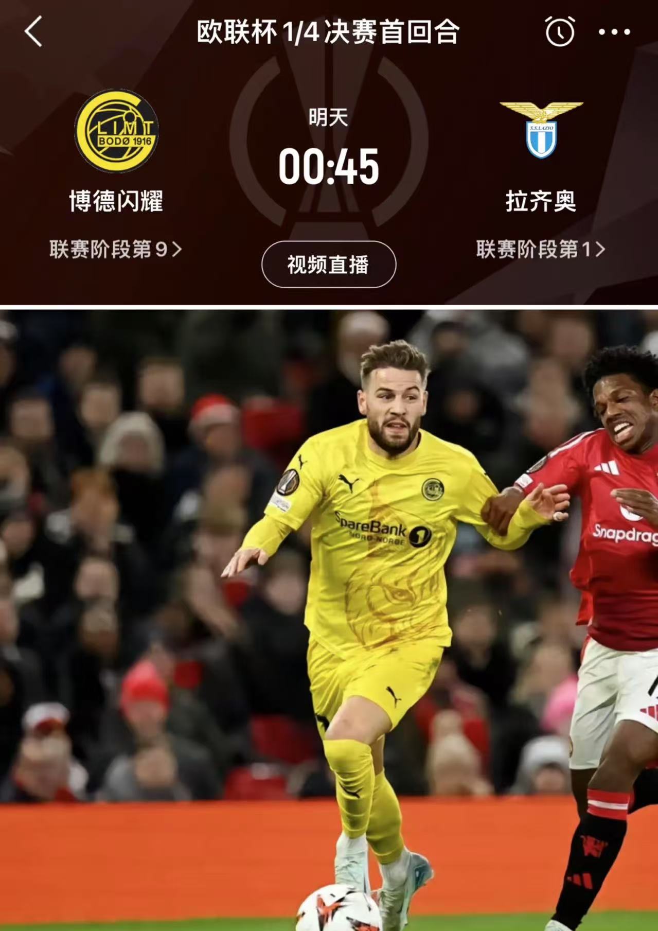 欧预赛最新消息抢先报,实力碾压稳坐领先 欧预赛最新消息抢先报,实力碾压稳坐领先