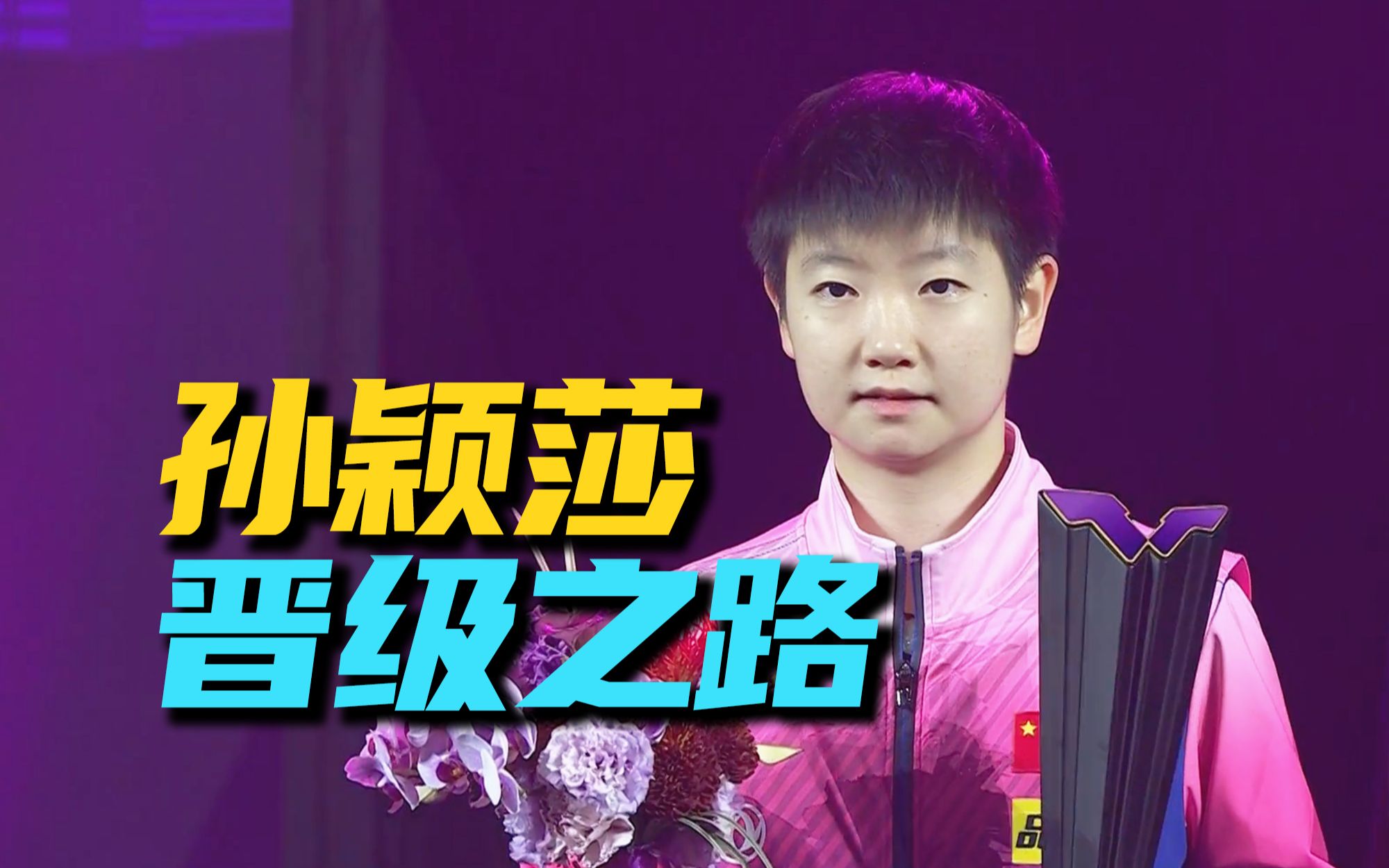 熊猫体育官方-巴塞罗那轻取都灵，锁定晋级之路的简单介绍