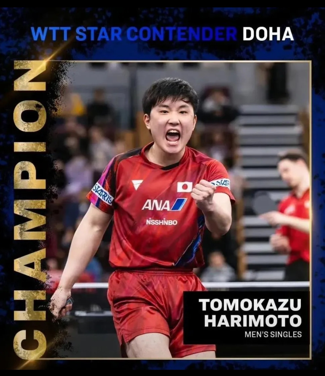 德国乒乓球队轻取奥地利乒乓球队,张本智和统治全场 德国乒乓球队轻取奥地利乒乓球队,张本智和统治全场